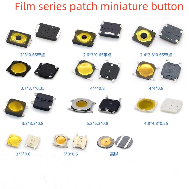 Smart Home Yellow - 10/100 Buah Sakelar Tact 2*3 Film